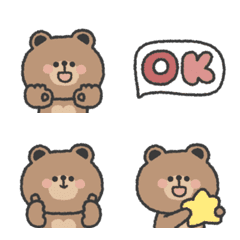 natural bear Emoji 9