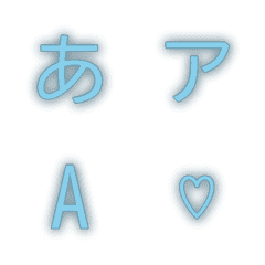 a-Emoji Deco Text(Kana-Alphanumeric) 408