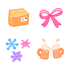 Cute Item Emonji (color)