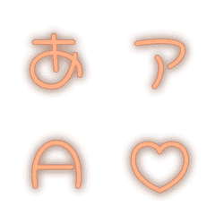 a-Emoji Deco Text(Kana/Alphanumeric) 423