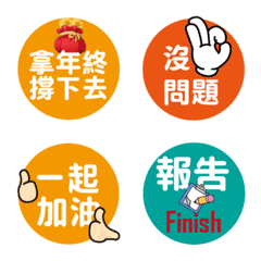 playidea office font-1