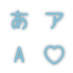 a-Emoji Deco Text(Kana-Alphanumeric) 425
