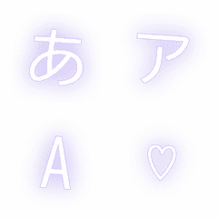 a-Emoji Deco Text(Kana-Alphanumeric) 418