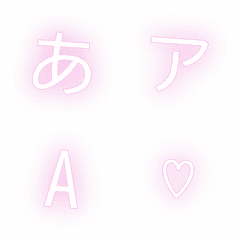 a-Emoji Deco Text(Kana-Alphanumeric) 414