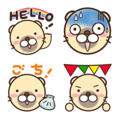 まんまるラッコさんのリアクション