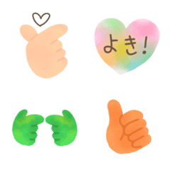 Various skin tones hand sign fix