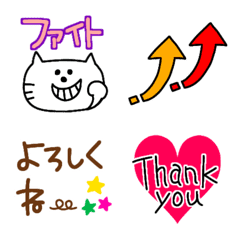 Colorful letters and cats!