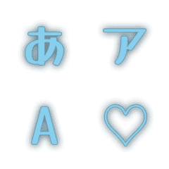 a-Emoji Deco Text(Kana/Alphanumeric) 426