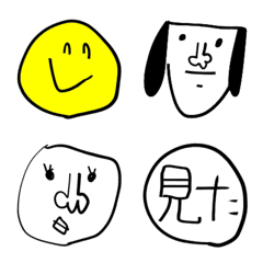 Crazy line drawing reaction emoji
