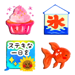 Moving  plump emoji summer