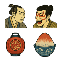 Elegant Ukiyo-e Emojis with Edo Charm