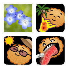 Cookie-chan's reaction Emoji