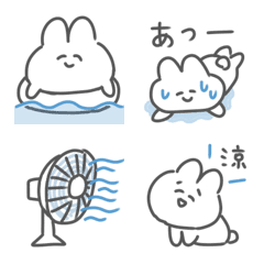 ミラクルスーパー使いやすいうさぎの夏