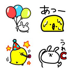 ぷにぷにうさぎ⑨ なかよし♪とりさん