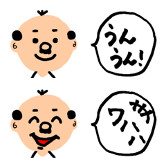 3hon hair oji