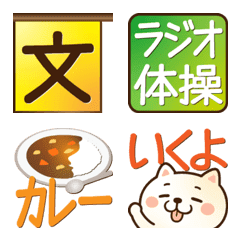 Schoolevents, clubs, parent contact 2