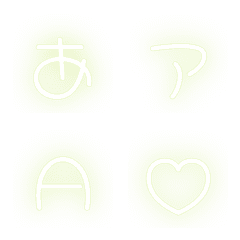 a-Emoji Deco Text(Kana-Alphanumeric) 438