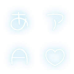 a-Emoji Deco Text(Kana/Alphanumeric) 435