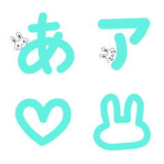 Whimscical rabbit deco letters.