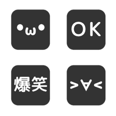 ⏹⬛LINE顔文字＆四角❷⬛モノクロ