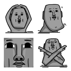 Silent Moai Emoji