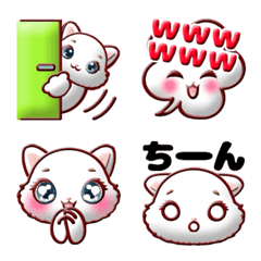 ぷっくり3D、ぽっちゃり白猫の絵文字