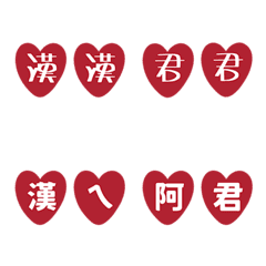 找不到就動手做