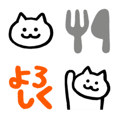 Emoji_72 Simple