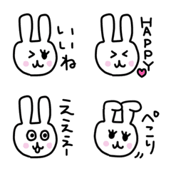 リアクションうさぎ♡