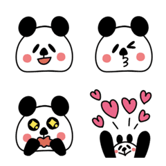 Reacting Panda Emoji