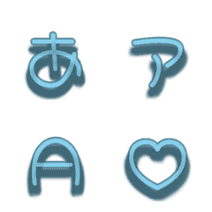 a-Emoji Deco Text(Kana/Alphanumeric) 447
