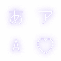 a-Emoji Deco Text(Kana-Alphanumeric) 456