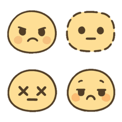 實用的表情符號