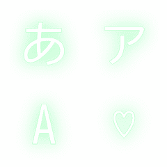 a-Emoji Deco Text(Kana/Alphanumeric) 460