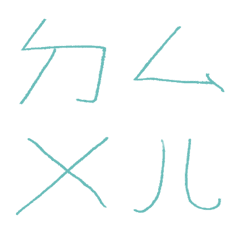 蘇打泡泡綠ㄅㄆㄇㄈㄉ注音7