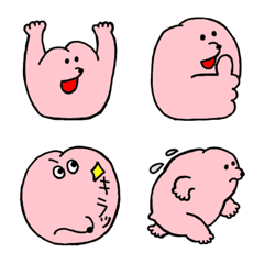 moguwo no emoji