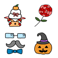 Emoji which is usable for one year