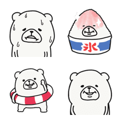 Shirokumasan summer anime.
