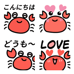 Moving Crab Emoji!