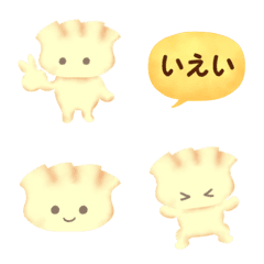 ぎょうざ好き♥　～餃子の妖精～　改