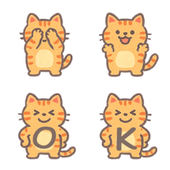 かわいいトラ猫+26英語（グレー）