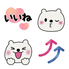 Daily * Easy to use Emoji(Polar bear)