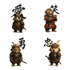 Samurai Creature