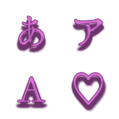 a-Emoji Deco Text(Kana/Alphanumeric) 484