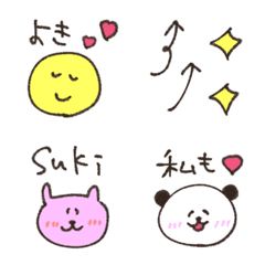 【一言絵文字】ラフでキュート