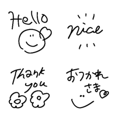 【使いやすい絵文字】