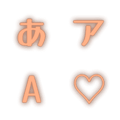 a-Emoji Deco Text(Kana/Alphanumeric) 492