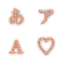a-Emoji Deco Text(Kana-Alphanumeric) 499