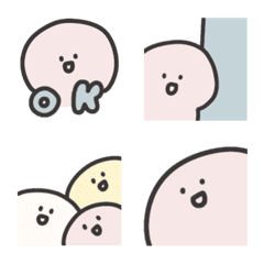 Emoji cute c