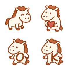 かわいい白い馬+26英語（茶色）